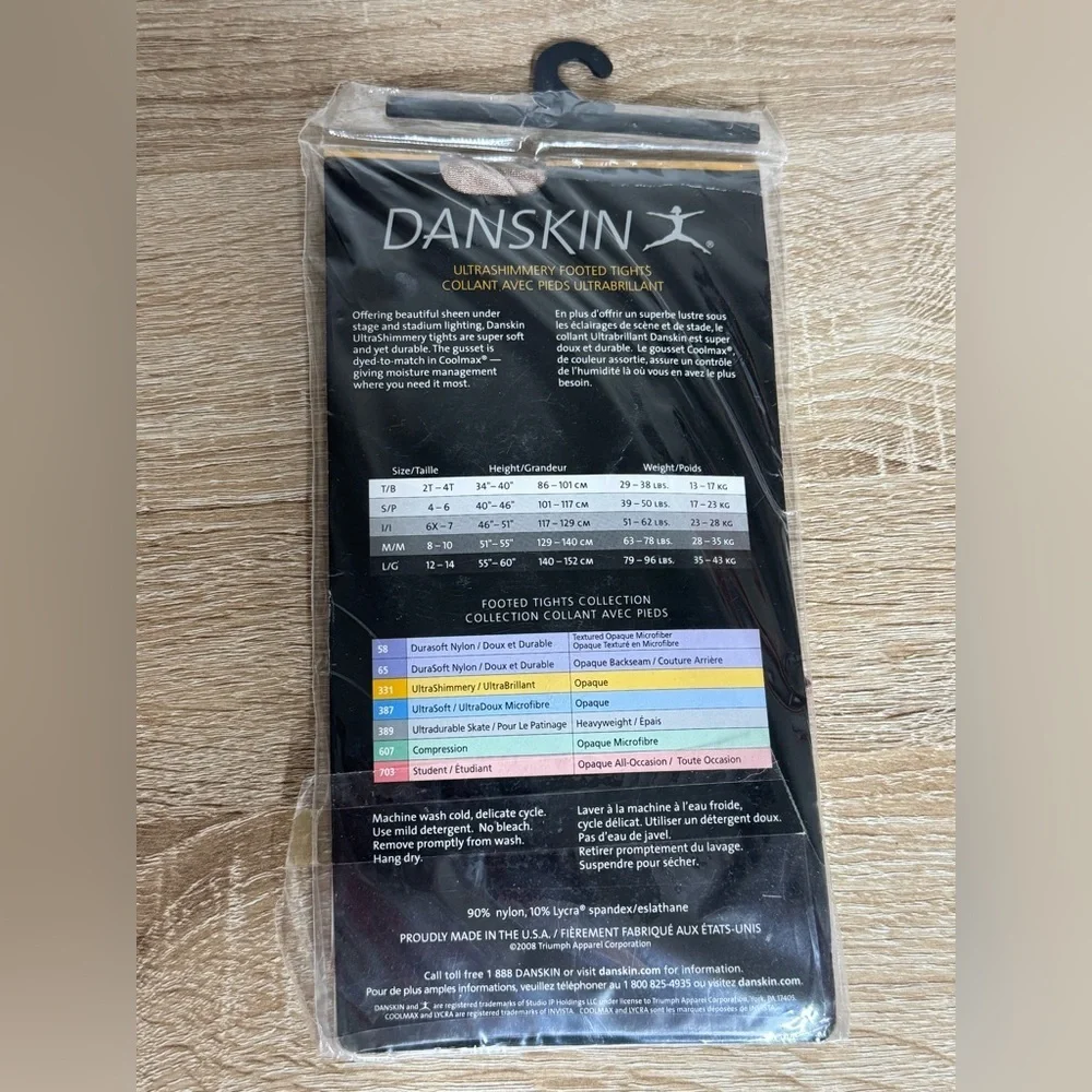 Danskin Platinum Footed Tights Ultra Shimmery Ultra Brilliant Girls Sz L(12-14)